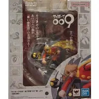 Figuarts Zero - Cyborg 009