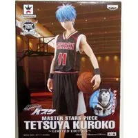 Prize Figure - Kuroko no Basket (Kuroko's Basketball) / Kuroko Tetsuya