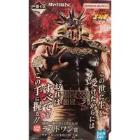 Ichiban Kuji - Fist of the North Star / Raou