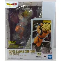 Figuarts Zero - Dragon Ball / Son Gokuu
