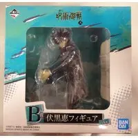 Ichiban Kuji - Jujutsu Kaisen / Fushiguro Megumi