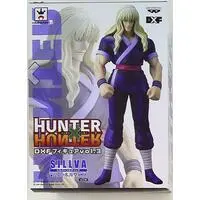 Prize Figure - Hunter x Hunter / Silva Zoldyck
