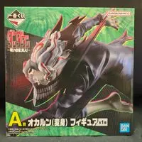 Ichiban Kuji - Dandadan / Okarun