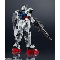 Figure - Mobile Suit Gundam SEED