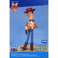 Figure - Toy Story