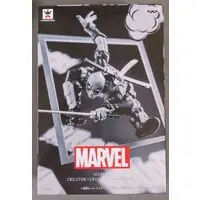 Prize Figure - Deadpool