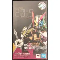 S.H.Figuarts - Kamen Rider Series