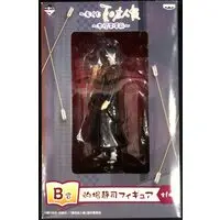 Ichiban Kuji - Natsume Yuujinchou (Natsume's Book of Friends)