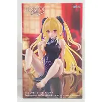 Desktop Cute - To LOVE Ru Darkness / Konjiki no Yami - Mandarin Dress