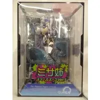 Figure - Mahou Shoujo (Raita) / Misanee (Suzuhara Misae)