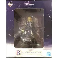 Ichiban Kuji - Fate/stay night / Artoria Pendragon Alter (Saber)