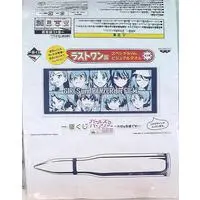Ichiban Kuji - Girls und Panzer