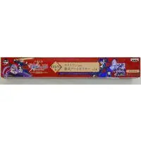 Ichiban Kuji - Fate/stay night