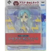 Ichiban Kuji - Sword Art Online / Yuuki Asuna