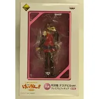 Ichiban Kuji - K-ON! / Hirasawa Yui