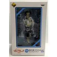 Ichiban Kuji - K-ON! / Tainaka Ritsu