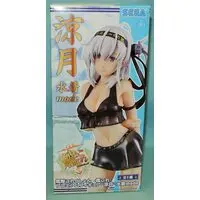 Prize Figure - KanColle / Suzutsuki - Swimsuit