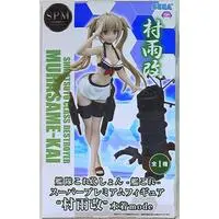 SPM Figure - KanColle / Murasame