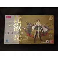 Armor Girls Project - KanColle / Hiei