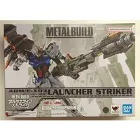 Figure - Mobile Suit Gundam SEED