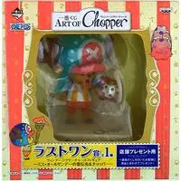 Ichiban Kuji - One Piece / Tony Tony Chopper