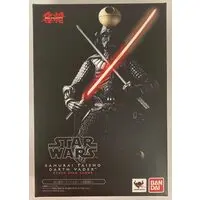 Figure - Star Wars