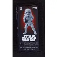 World Collectable Figure - Star Wars