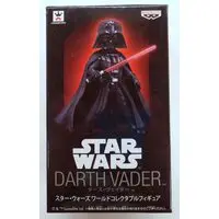 World Collectable Figure - Star Wars
