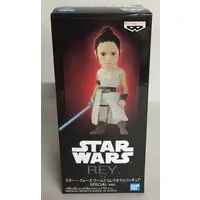 World Collectable Figure - Star Wars