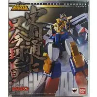 Figure - Yuusha Tokkyuu Might Gaine