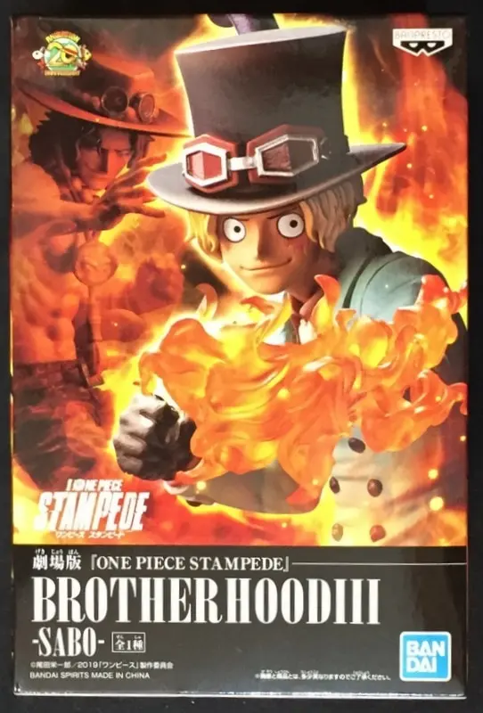 Prize Figure - One Piece / Sabo