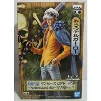 Prize Figure - One Piece / Trafalgar Law