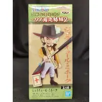 World Collectable Figure - One Piece / Dracule Mihawk