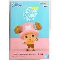 Prize Figure - One Piece / Tony Tony Chopper