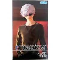 Prize Figure - Jujutsu Kaisen / Gojou Satoru