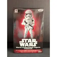 World Collectable Figure - Star Wars