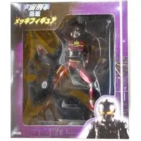 Prize Figure - Space Sheriff Sharivan