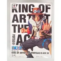 King of Artist - One Piece / Portgas D. Ace