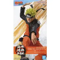 Prize Figure - NARUTO / Uzumaki Naruto