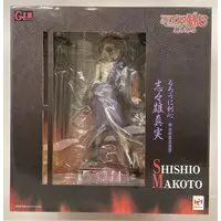 G.E.M. - Rurouni Kenshin