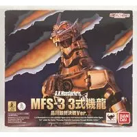 Figure - Godzilla series
