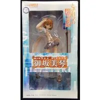 Figure - Toaru Kagaku no Railgun (A Certain Scientific Railgun) / Misaka Mikoto