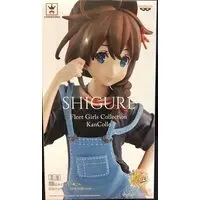 Prize Figure - KanColle / Shigure