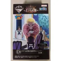 Ichiban Kuji - World Collectable Figure - One Piece / Donquixote Doflamingo