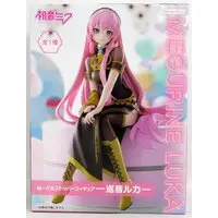 Noodle Stopper - VOCALOID / Megurine Luka