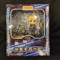 Nendoroid - Fate/Zero / Artoria Pendragon (Saber)