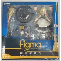 figma - Touhou Project / Kirisame Marisa