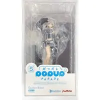 POP UP PARADE - Hololive / Shishiro Botan