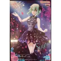Prize Figure - Sword Art Online / Sinon (Asada Shino)