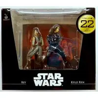 Ichiban Kuji - Happy Kuji - Star Wars